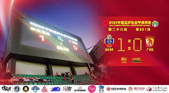 罗马1-0领先第64分钟，扎莱夫斯基背后放铲犯规吃到个人本场第二黄被罚下第66分钟，夸梅左路送出精准传中，夸塔抢点后仰头球破门，佛罗伦萨1-1扳平第87分钟，卢卡库飞铲夸梅小腿被直红罚下【比赛焦点瞬间】第14分钟，罗马反击机会，扎莱夫斯基做球，迪巴拉跟进打门稍稍偏出第17分钟，帕特里西奥精彩扑救挡出必进球第23分钟，迪巴拉出现伤情难以坚持被阿兹蒙替换下场第50分钟，伊科内禁区右侧内切后的打门被帕特里西奥没收第53分钟，罗马开出左侧角球，门将扑球脱手造成混乱，罗马险些趁乱破门第65分钟，罗马逃过一劫！